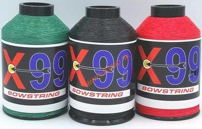 Vlákno na tětivu BCY X-99 1/4 LB