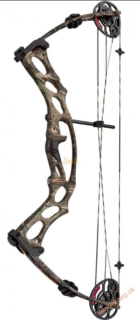 Hoyt Ruckus 2016 15-26,5" / 15-45LB RH, černý